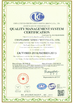 Chine Changzhou Meshel Netting Industrial Co., Ltd. certifications